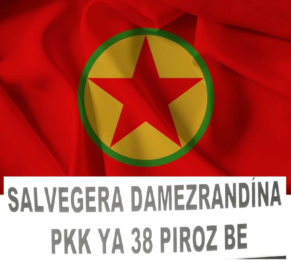 pkk_flag