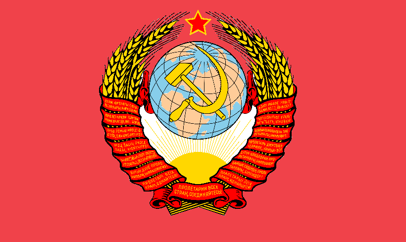 soviet sima