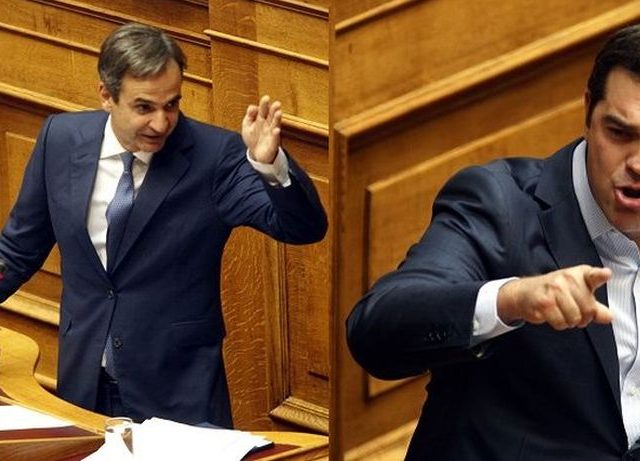 tsipras mhts