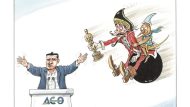 tsipras-skitso-markhs