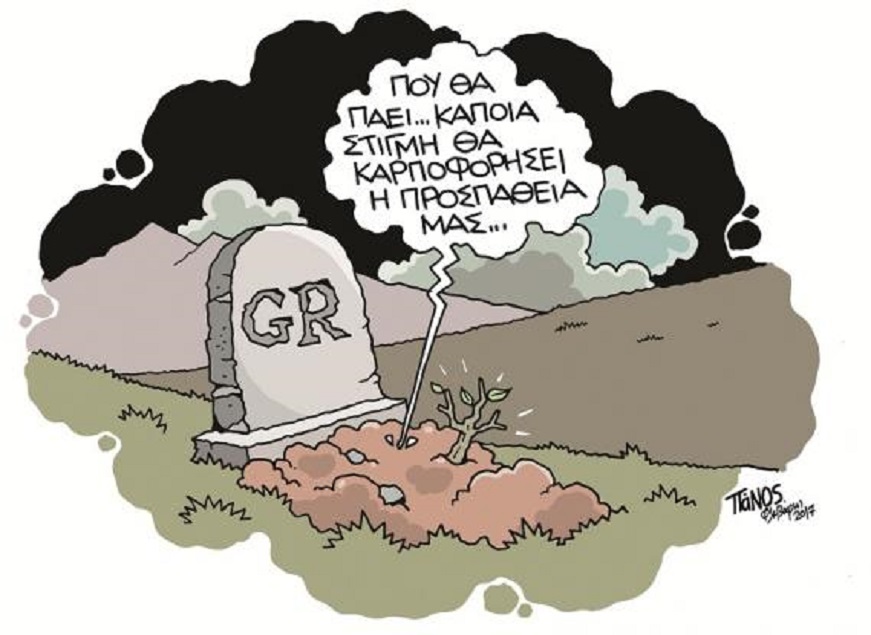 gr