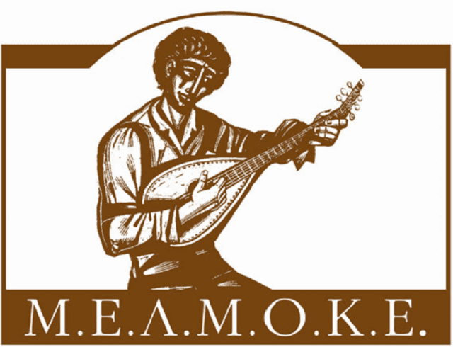melkome
