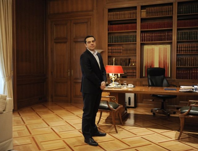 ΤΣΙΠΡΑΣ