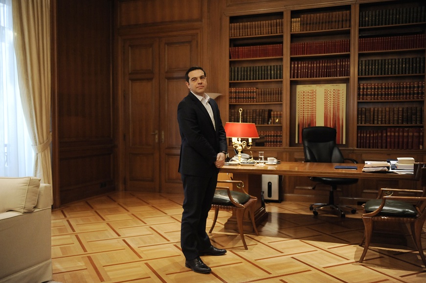 ΤΣΙΠΡΑΣ