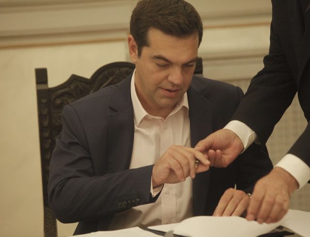ΤΣΙΠΡΑΣ