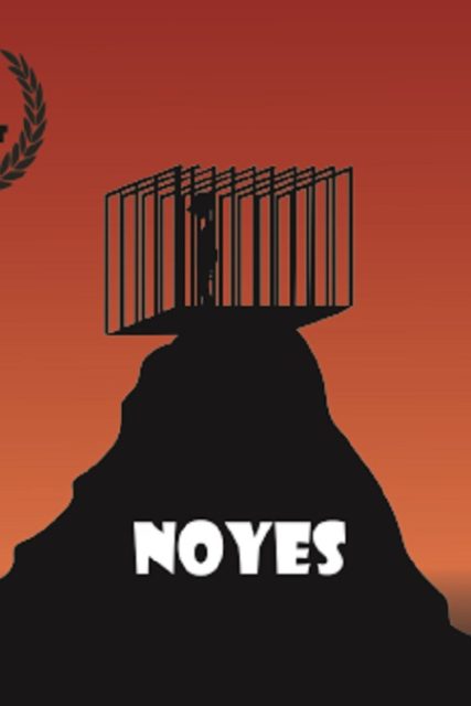 Εξώφυλλο