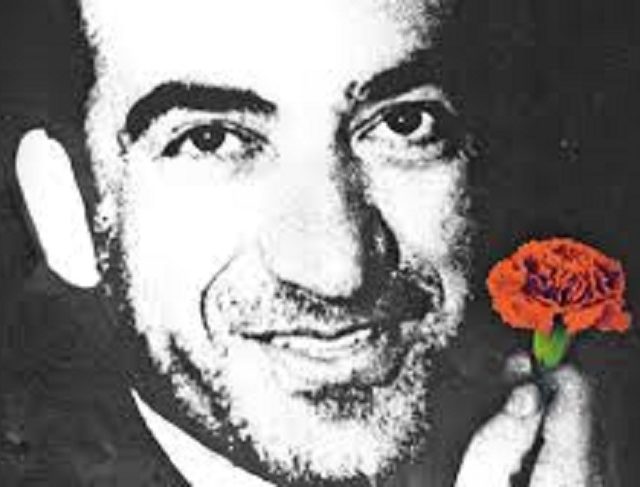 μπελογιανης