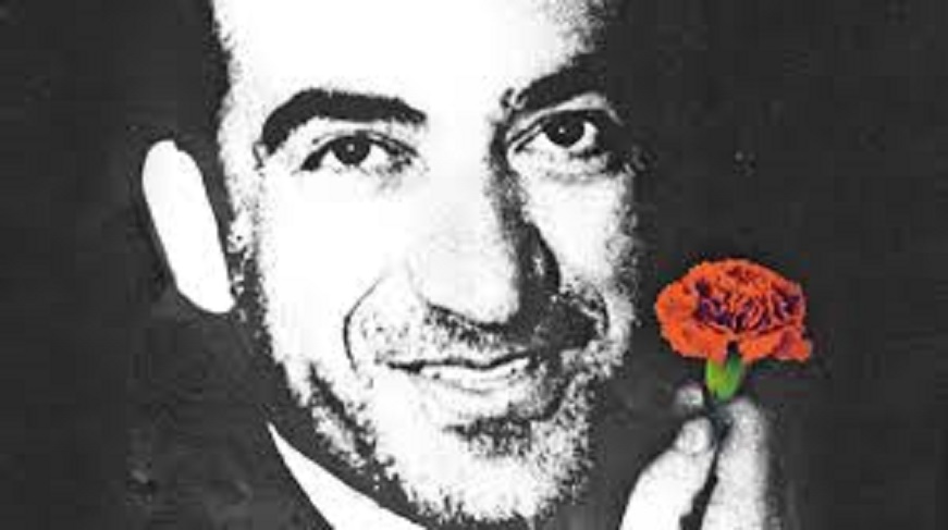 μπελογιανης