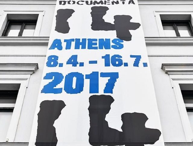 DOCUMENTA