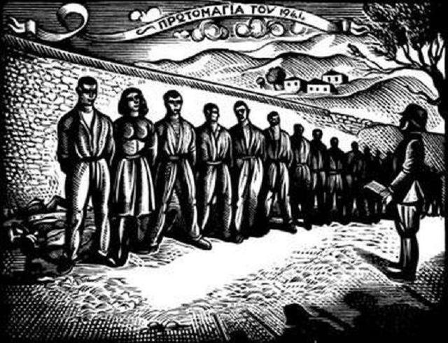 TASOS-PRWTOMAGIA-1944