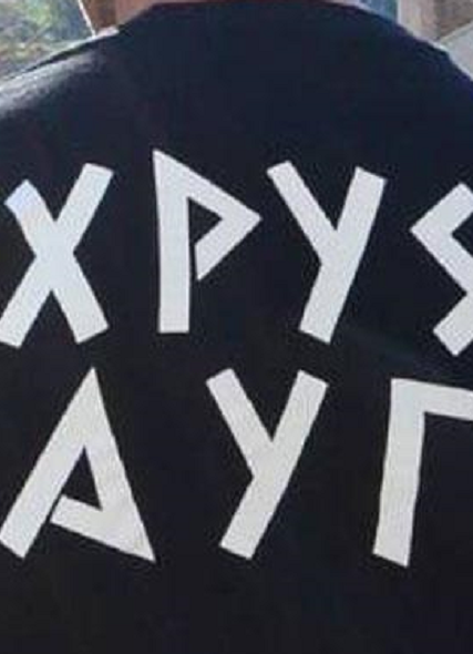 XA