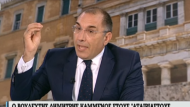 kammenos dhmhtrhs