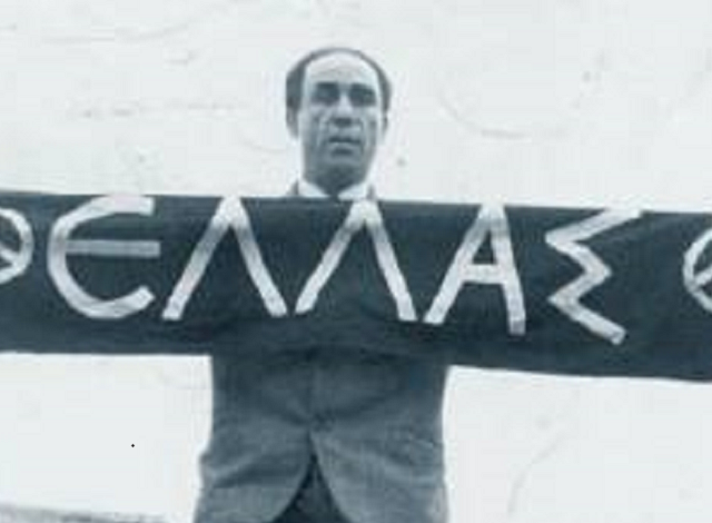 labrakis