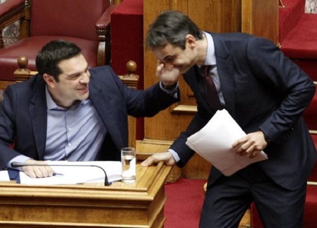 TSIPRAS MITSOTAKHS