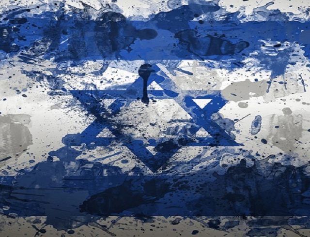 israeli-flagI