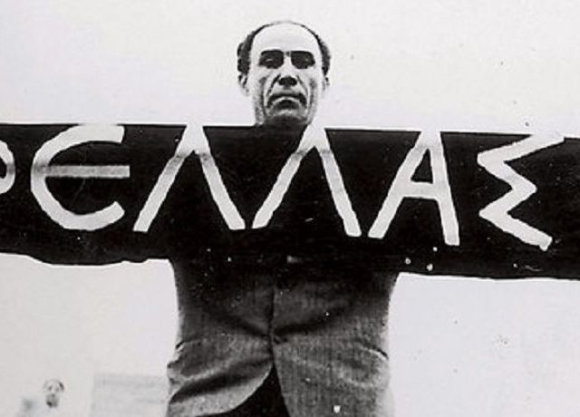 ΛΑΜΠΡΑΚΗΣ ΓΡΗΓΟΡΗΣ