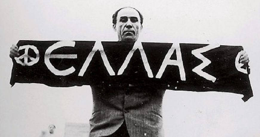 ΛΑΜΠΡΑΚΗΣ ΓΡΗΓΟΡΗΣ