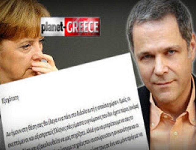 φωτο