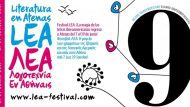 cropped-lea-festival-2017