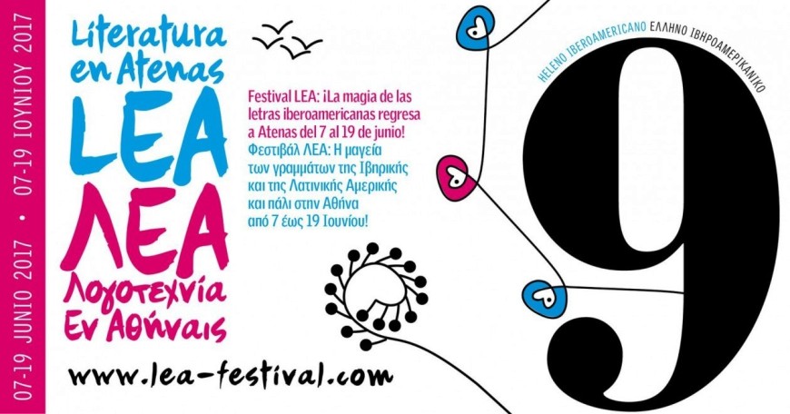 cropped-lea-festival-2017
