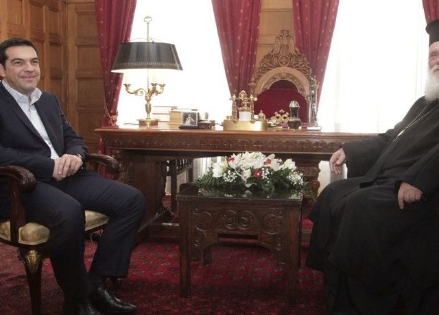tsipras-ieronimos