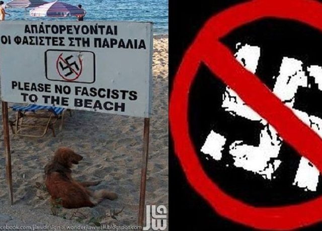 DIATHREITE TIS PARALIES KATHARES -HMERODROMOS