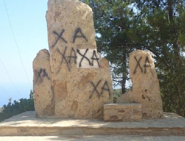 IKARIA -IKARIA
