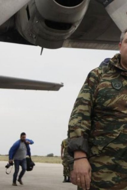 kammenos