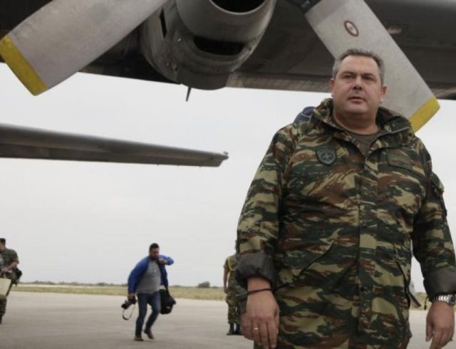 kammenos