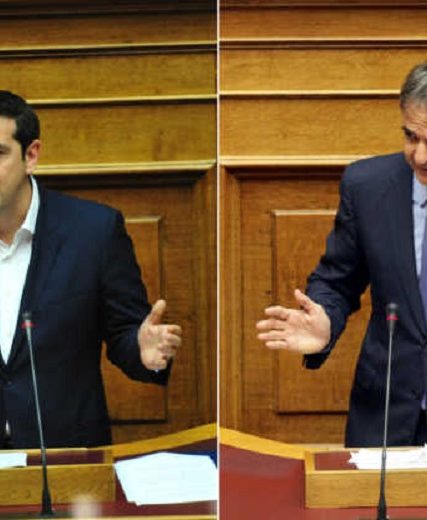 tsipras_mitsotakis