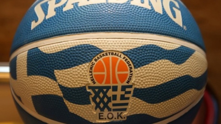 basket