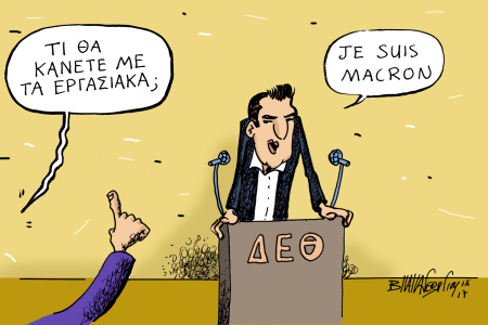 je-suis