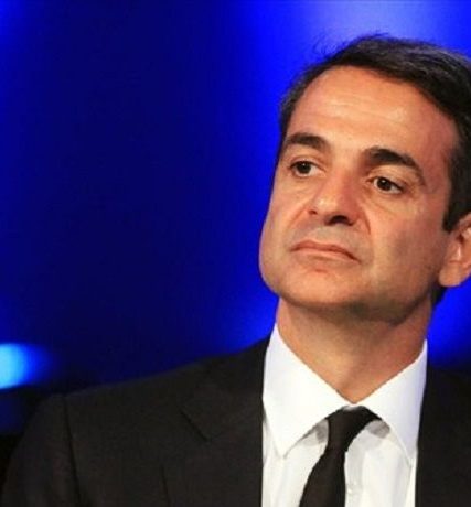 kuriakos-mitsotakis