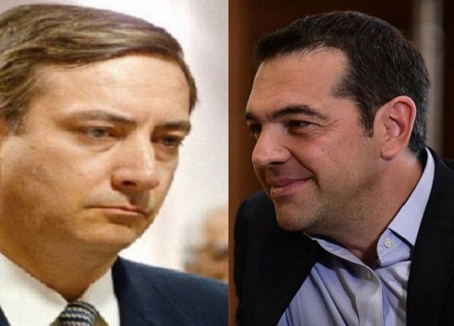 latshs – tsipras