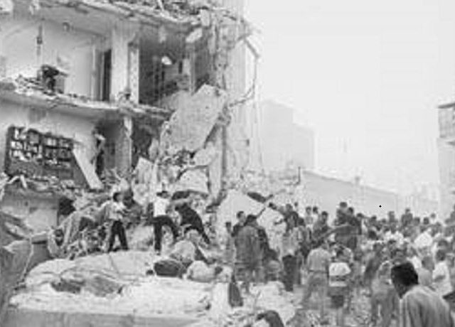 seismos 1999