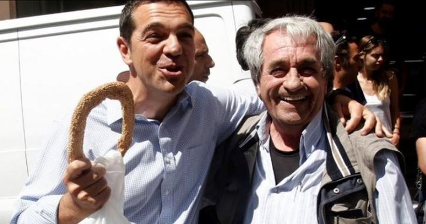tsipras