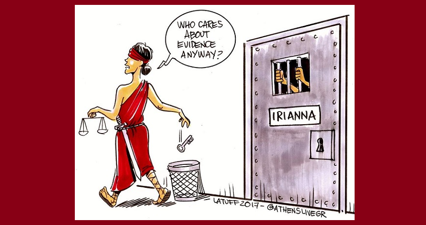 HRIANNA – SKITSO TOU LATTUF