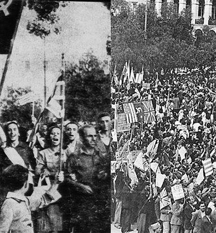 apeleytherwsh -ths- athnnas-12- oktwvrioy 1944