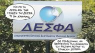 des