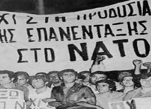 diadhlwsh – enadia-sthn-epanedaxh-sto-nato