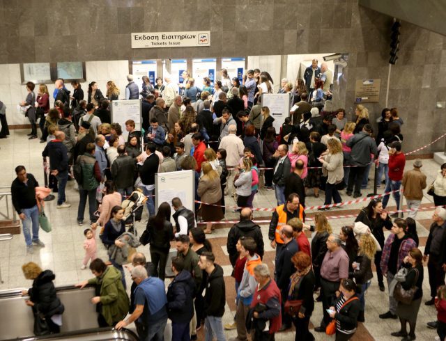 ΥΠΟΒΟΛΗ ΔΙΚΑΙΟΛΟΓΗΤΙΚΩΝ ΓΙΑ ΗΛΕΚΤΡΟΝΙΚΗ ΚΑΡΤΑ