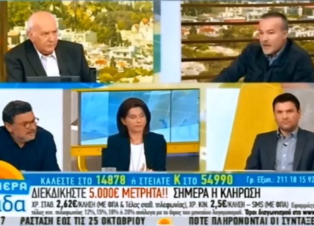 mpogiopoulos -kalhmera ellada-ant1-papadakis