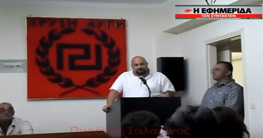 panagiwtaros -xrysh aygh- efhmerida twn sydaktwsn