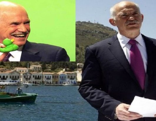 papandreoy-giwrgos-vravefsi- kastelorizo- papaki