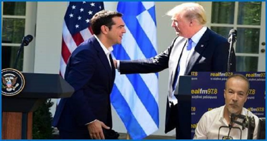 tram- tsipras -bogiopouls