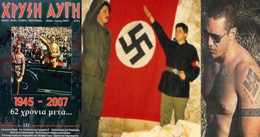 xrysh aygh- nazistes