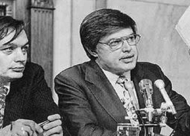 cia-ekthesh-1975
