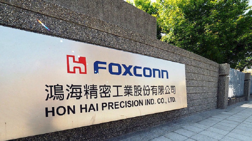 foxcon
