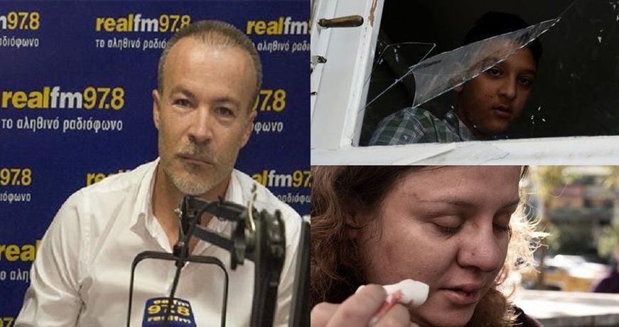 mpogiopoulos real