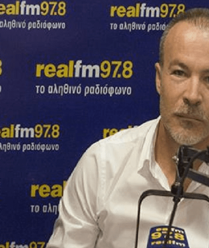mpogiopoylos real